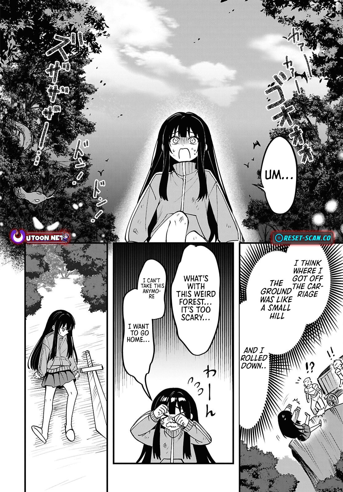 Hello, I’m the Saint of Material Desires~I was greatly misunderstood due to my overpowered skill “Clear Reward”~ Chapter 1 194 32 80db855b