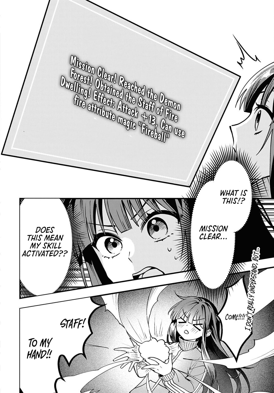 Hello, I’m the Saint of Material Desires~I was greatly misunderstood due to my overpowered skill “Clear Reward”~ Chapter 1 196 34 0b22b046