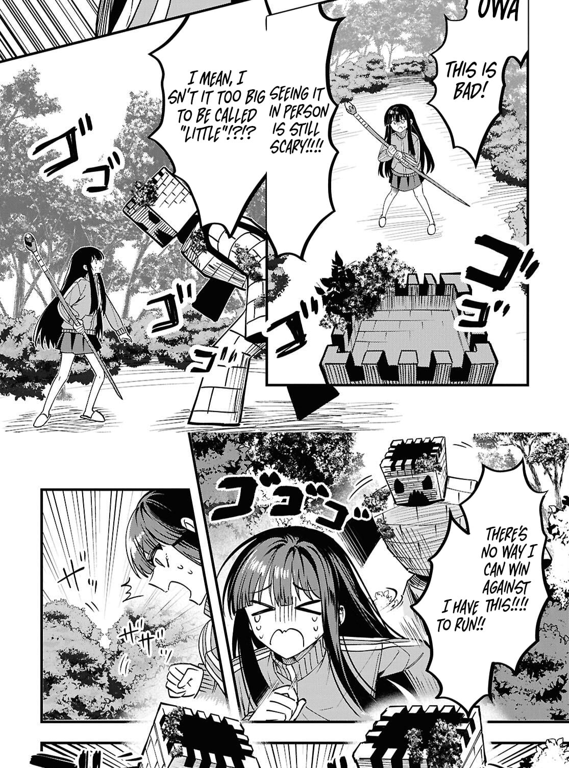 Hello, I’m the Saint of Material Desires~I was greatly misunderstood due to my overpowered skill “Clear Reward”~ Chapter 1 208 46 a2cc523d