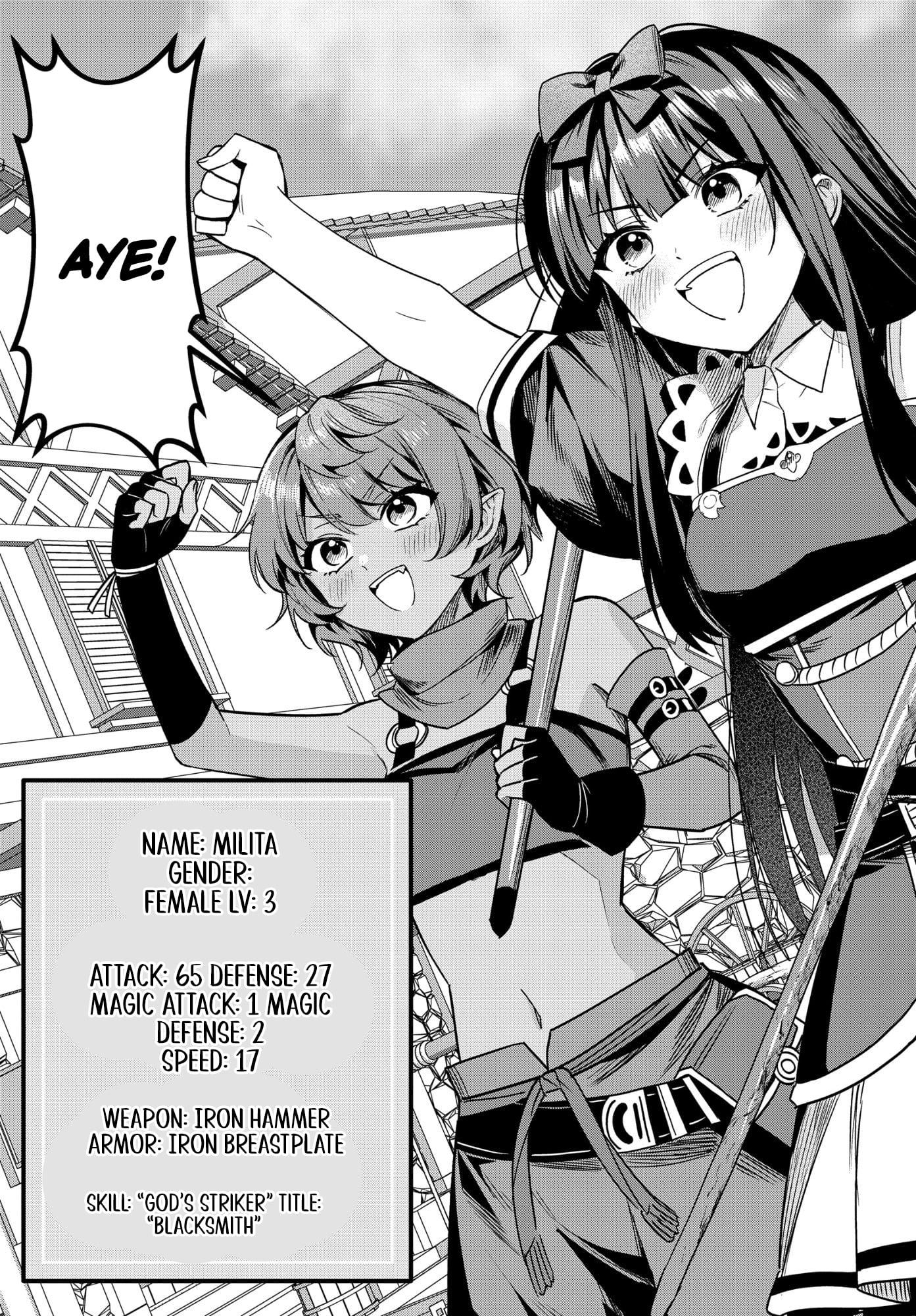Hello, I’m the Saint of Material Desires~I was greatly misunderstood due to my overpowered skill “Clear Reward”~ Chapter 10 91 15 68d951ba7564f