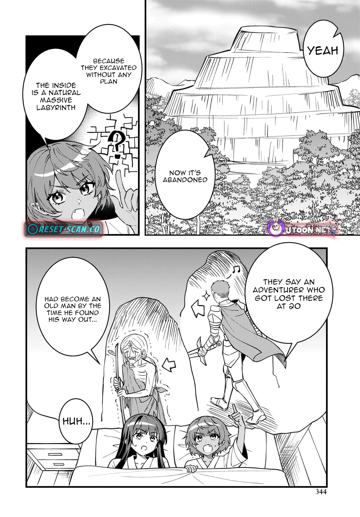 Hello, I’m the Saint of Material Desires~I was greatly misunderstood due to my overpowered skill “Clear Reward”~ Chapter 11 104 16 d15ef014