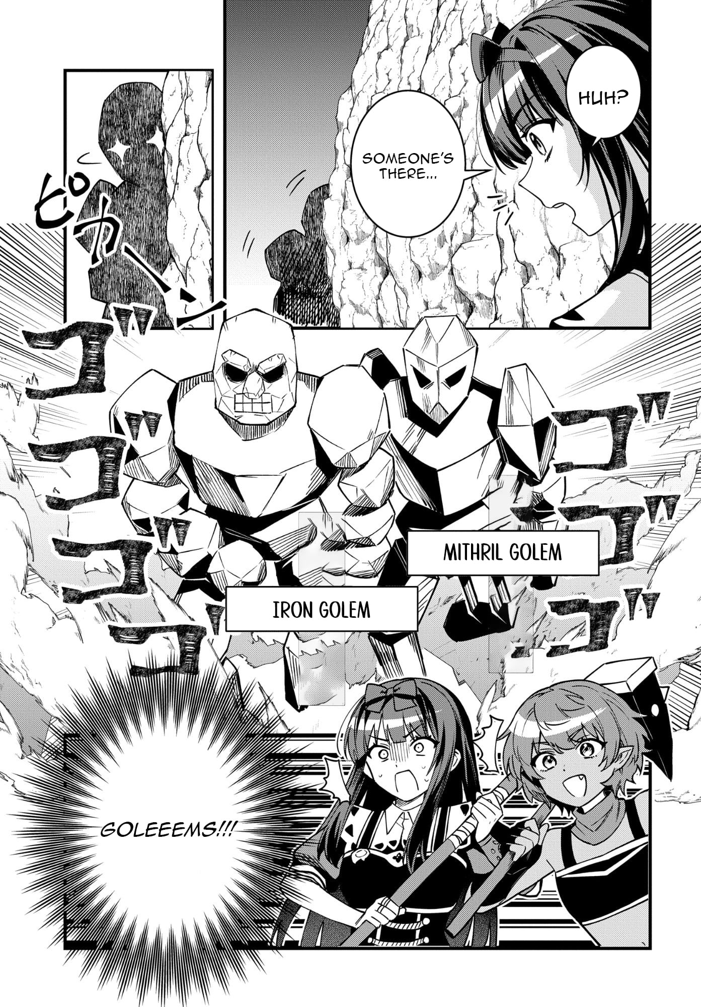 Hello, I’m the Saint of Material Desires~I was greatly misunderstood due to my overpowered skill “Clear Reward”~ Chapter 11 111 23 ce82baec