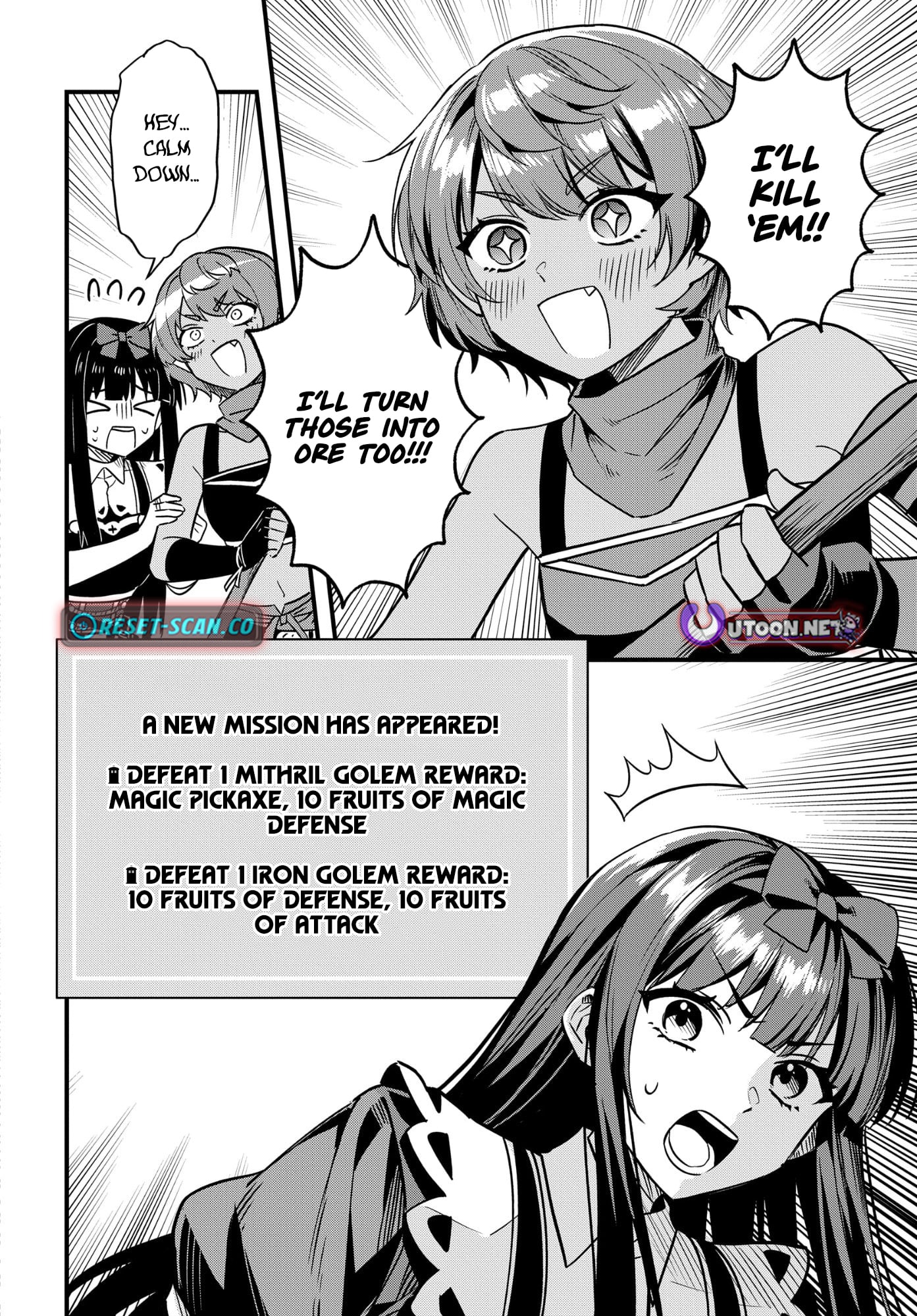 Hello, I’m the Saint of Material Desires~I was greatly misunderstood due to my overpowered skill “Clear Reward”~ Chapter 11 112 24 e219035e