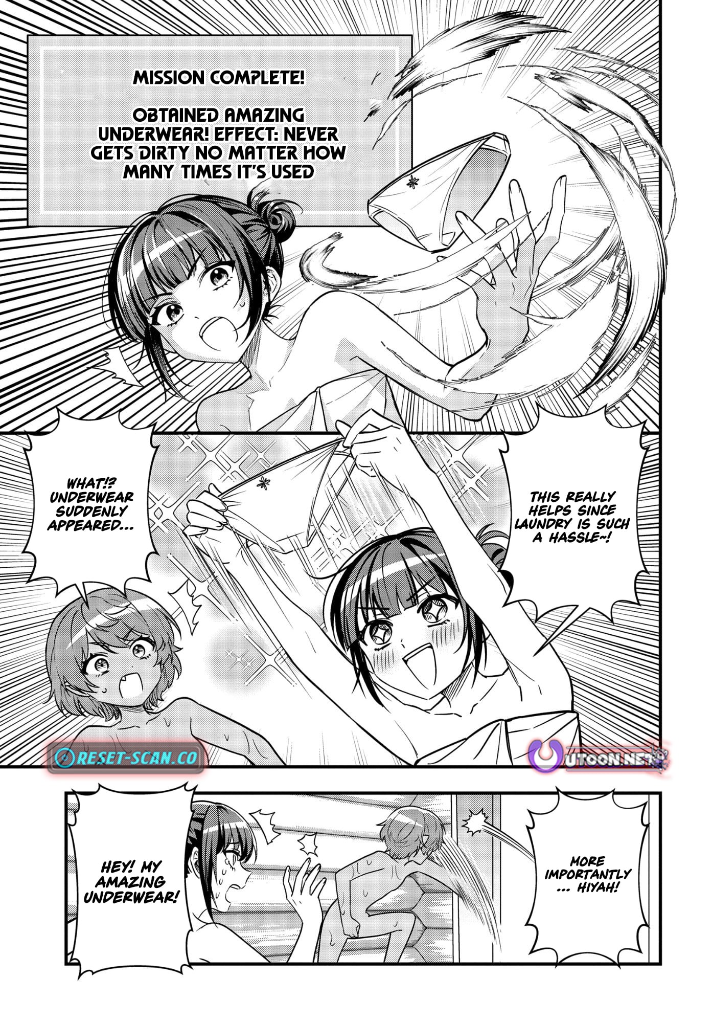 Hello, I’m the Saint of Material Desires~I was greatly misunderstood due to my overpowered skill “Clear Reward”~ Chapter 11 95 7 32955d2c