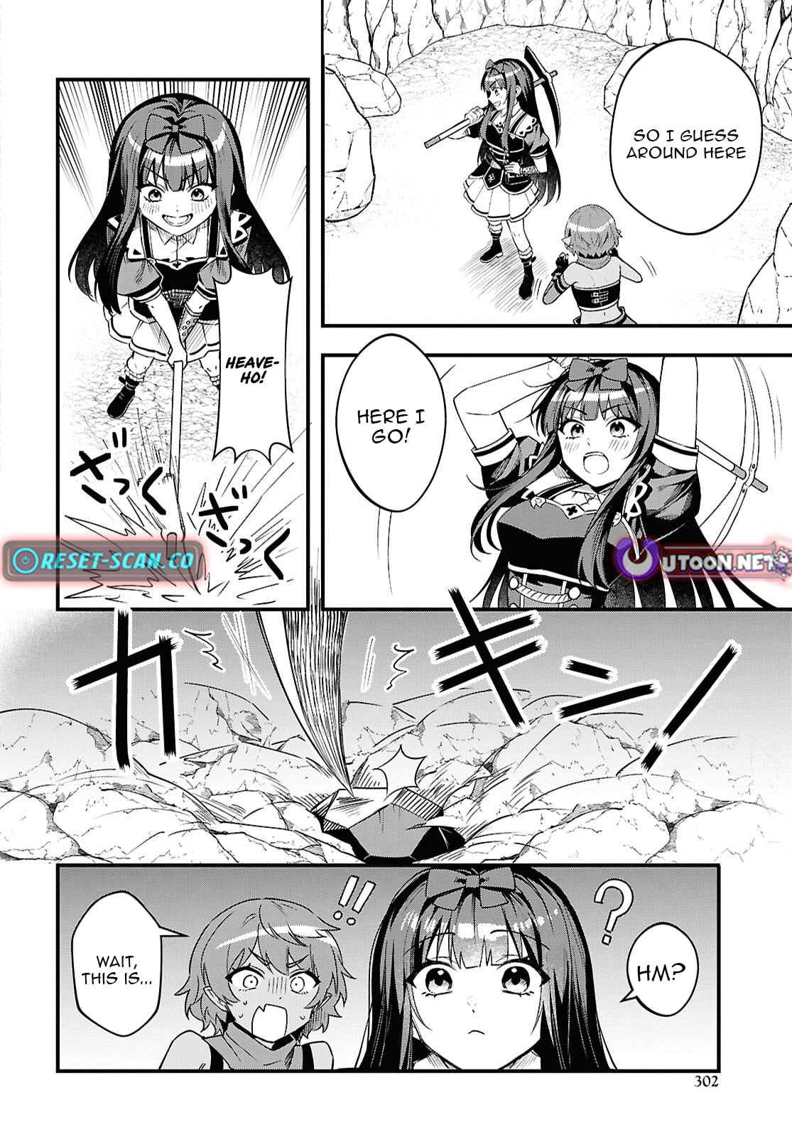 Hello, I’m the Saint of Material Desires~I was greatly misunderstood due to my overpowered skill “Clear Reward”~ Chapter 12 124 006