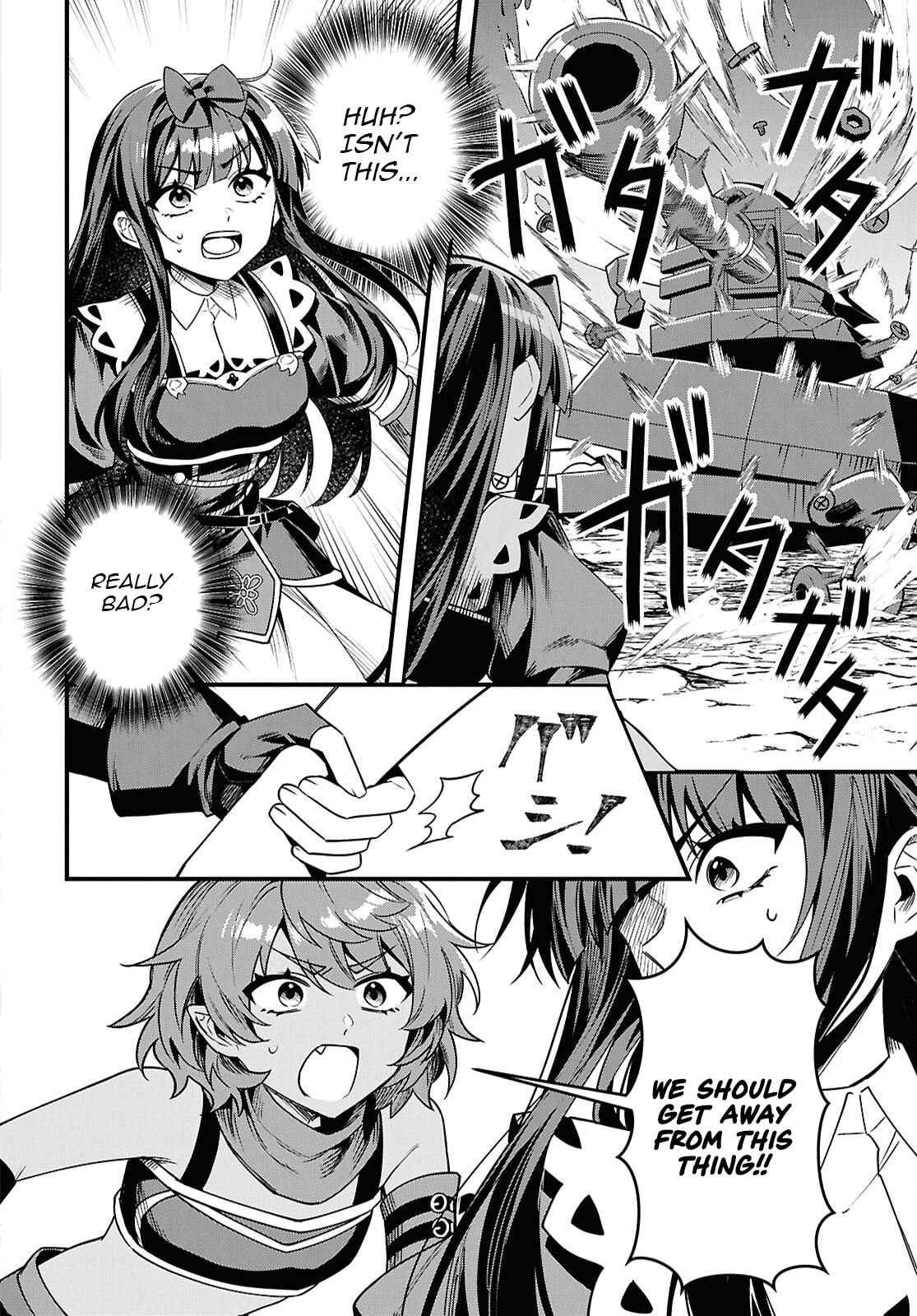Hello, I’m the Saint of Material Desires~I was greatly misunderstood due to my overpowered skill “Clear Reward”~ Chapter 12 146 028