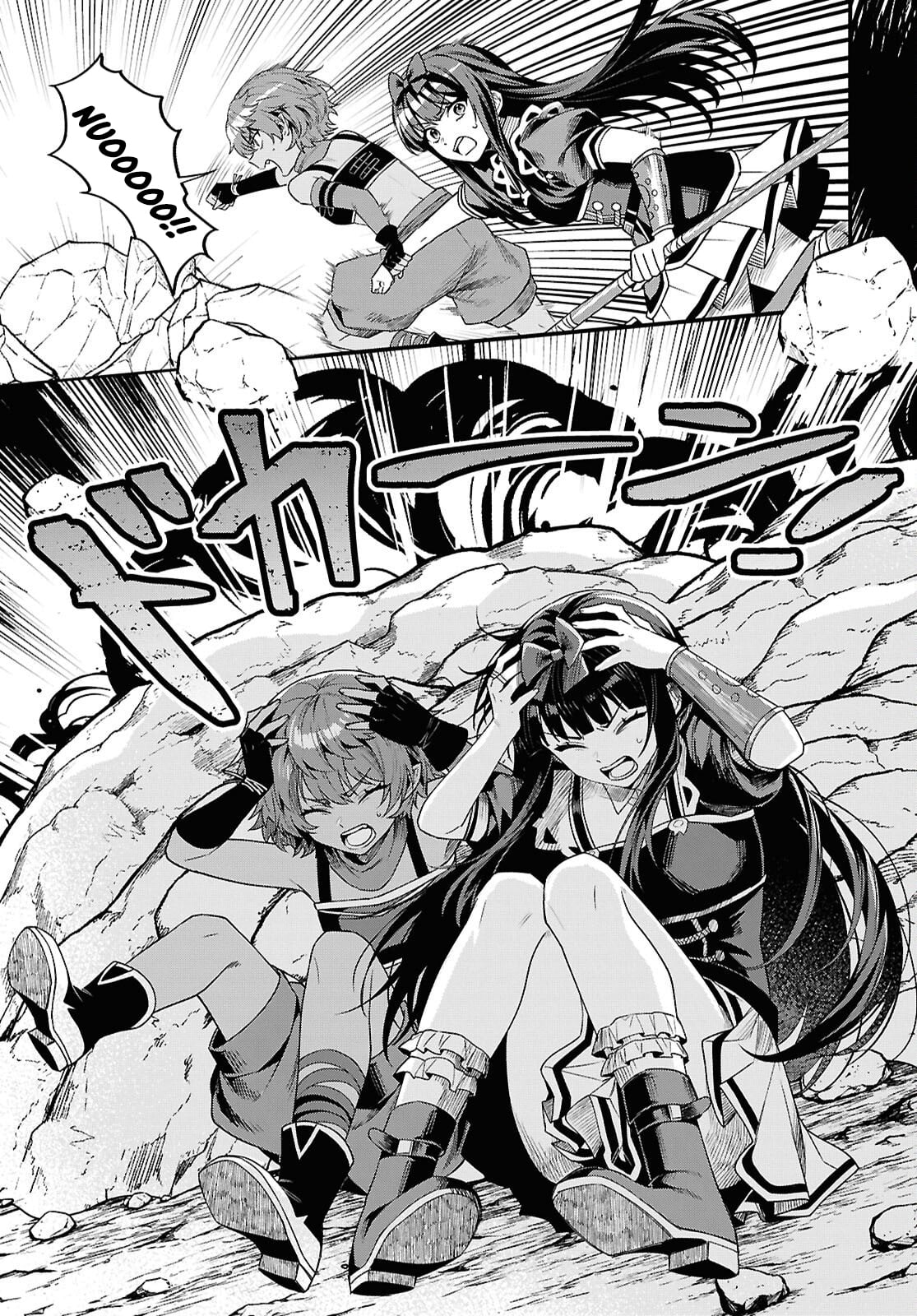 Hello, I’m the Saint of Material Desires~I was greatly misunderstood due to my overpowered skill “Clear Reward”~ Chapter 12 147 029
