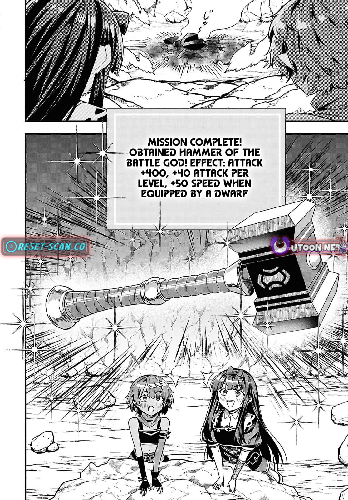 Hello, I’m the Saint of Material Desires~I was greatly misunderstood due to my overpowered skill “Clear Reward”~ Chapter 12 148 030