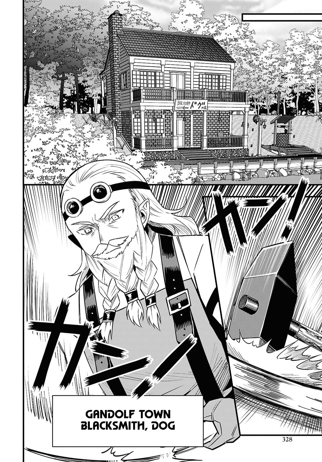 Hello, I’m the Saint of Material Desires~I was greatly misunderstood due to my overpowered skill “Clear Reward”~ Chapter 12 150 032