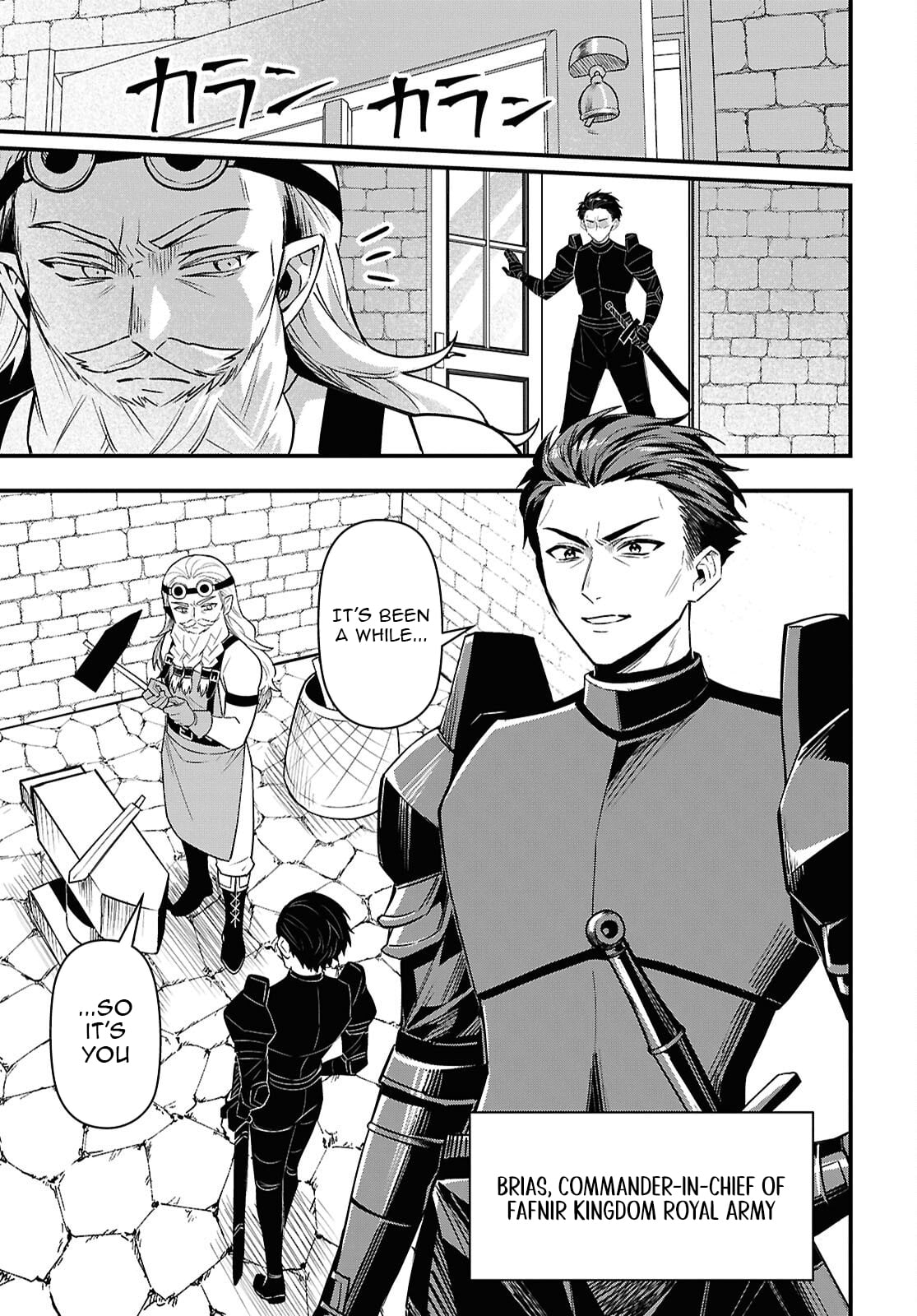 Hello, I’m the Saint of Material Desires~I was greatly misunderstood due to my overpowered skill “Clear Reward”~ Chapter 12 151 033