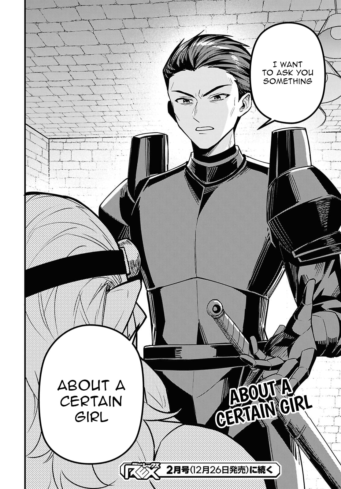 Hello, I’m the Saint of Material Desires~I was greatly misunderstood due to my overpowered skill “Clear Reward”~ Chapter 12 154 036