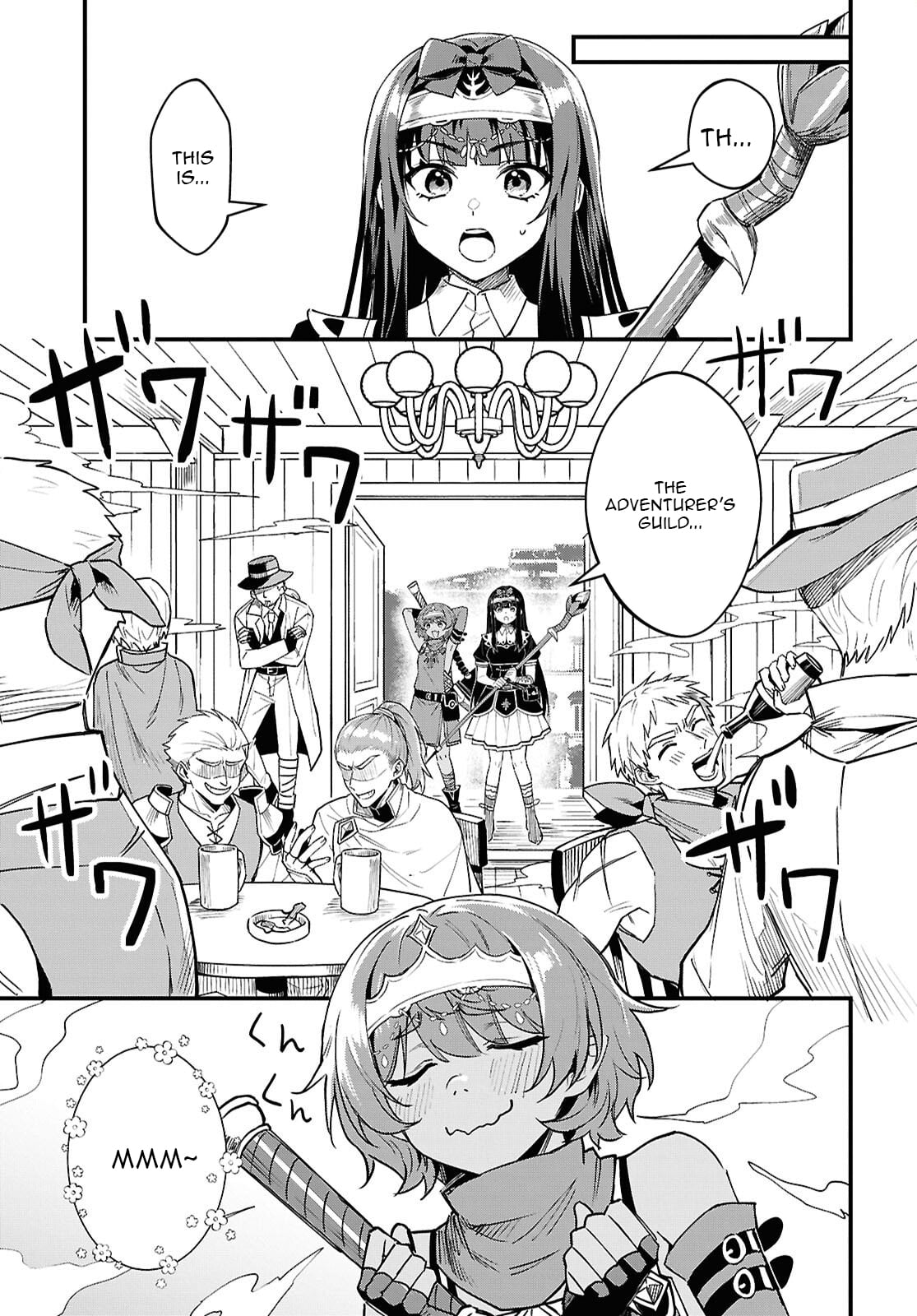 Hello, I’m the Saint of Material Desires~I was greatly misunderstood due to my overpowered skill “Clear Reward”~ Chapter 14 111 005