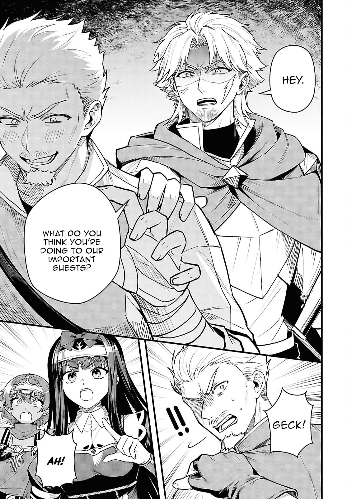 Hello, I’m the Saint of Material Desires~I was greatly misunderstood due to my overpowered skill “Clear Reward”~ Chapter 14 115 009