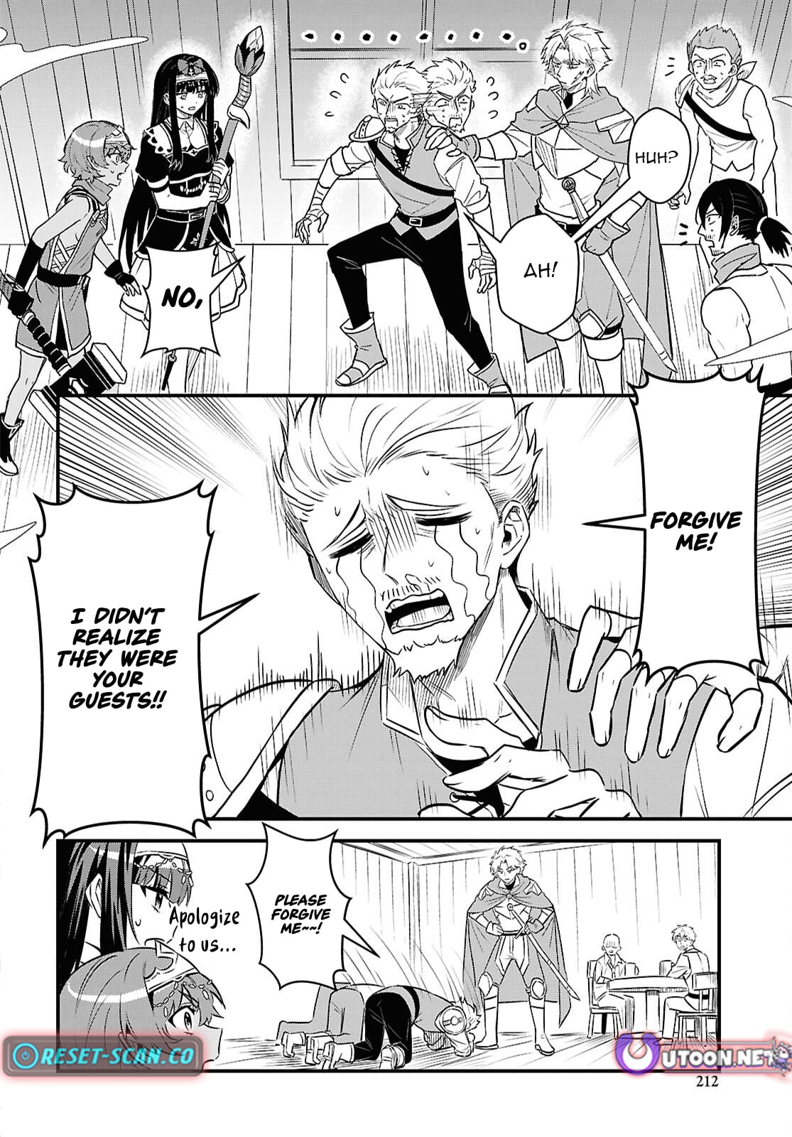 Hello, I’m the Saint of Material Desires~I was greatly misunderstood due to my overpowered skill “Clear Reward”~ Chapter 14 116 010