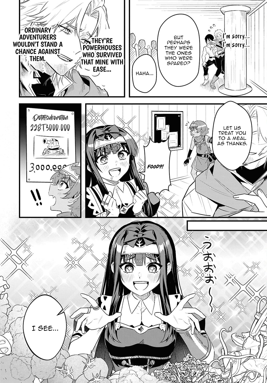Hello, I’m the Saint of Material Desires~I was greatly misunderstood due to my overpowered skill “Clear Reward”~ Chapter 14 118 012