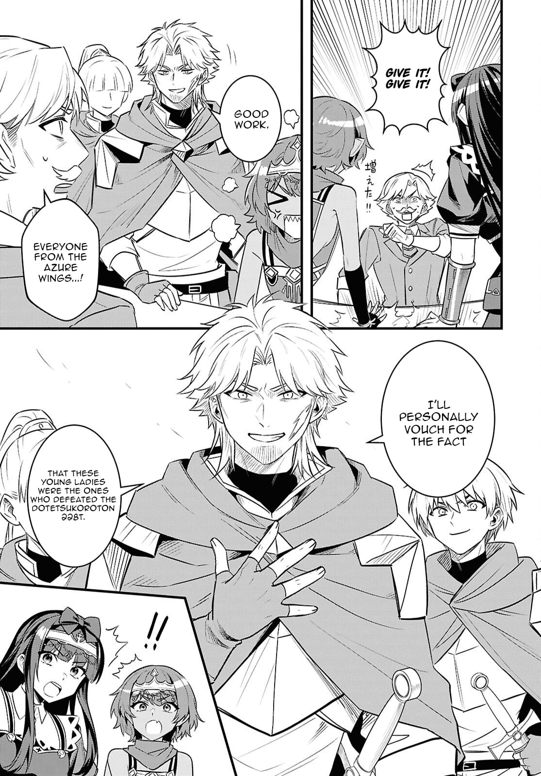 Hello, I’m the Saint of Material Desires~I was greatly misunderstood due to my overpowered skill “Clear Reward”~ Chapter 14 121 015