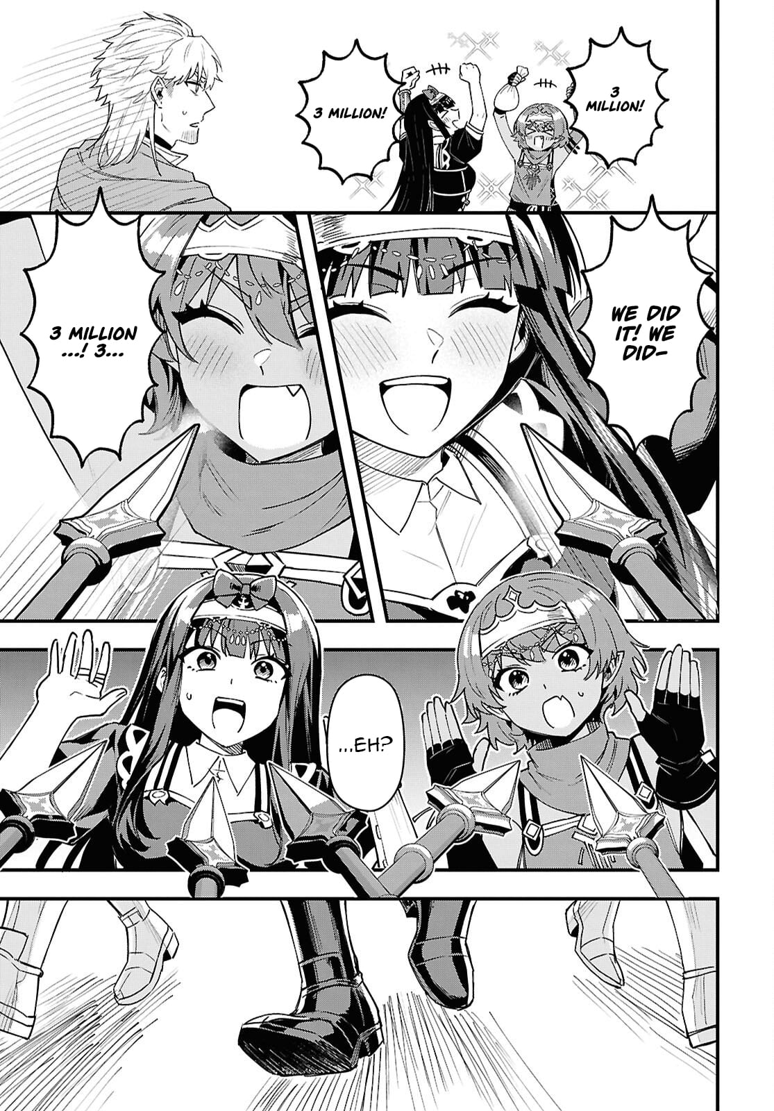 Hello, I’m the Saint of Material Desires~I was greatly misunderstood due to my overpowered skill “Clear Reward”~ Chapter 14 123 017