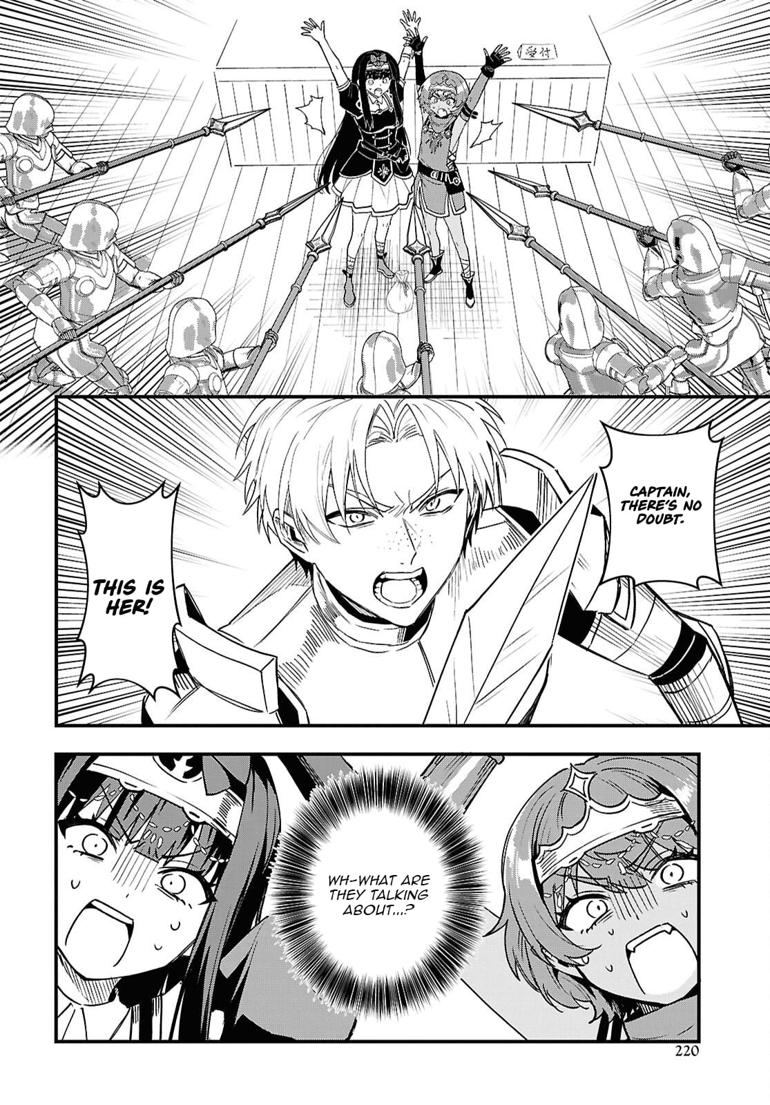 Hello, I’m the Saint of Material Desires~I was greatly misunderstood due to my overpowered skill “Clear Reward”~ Chapter 14 124 018