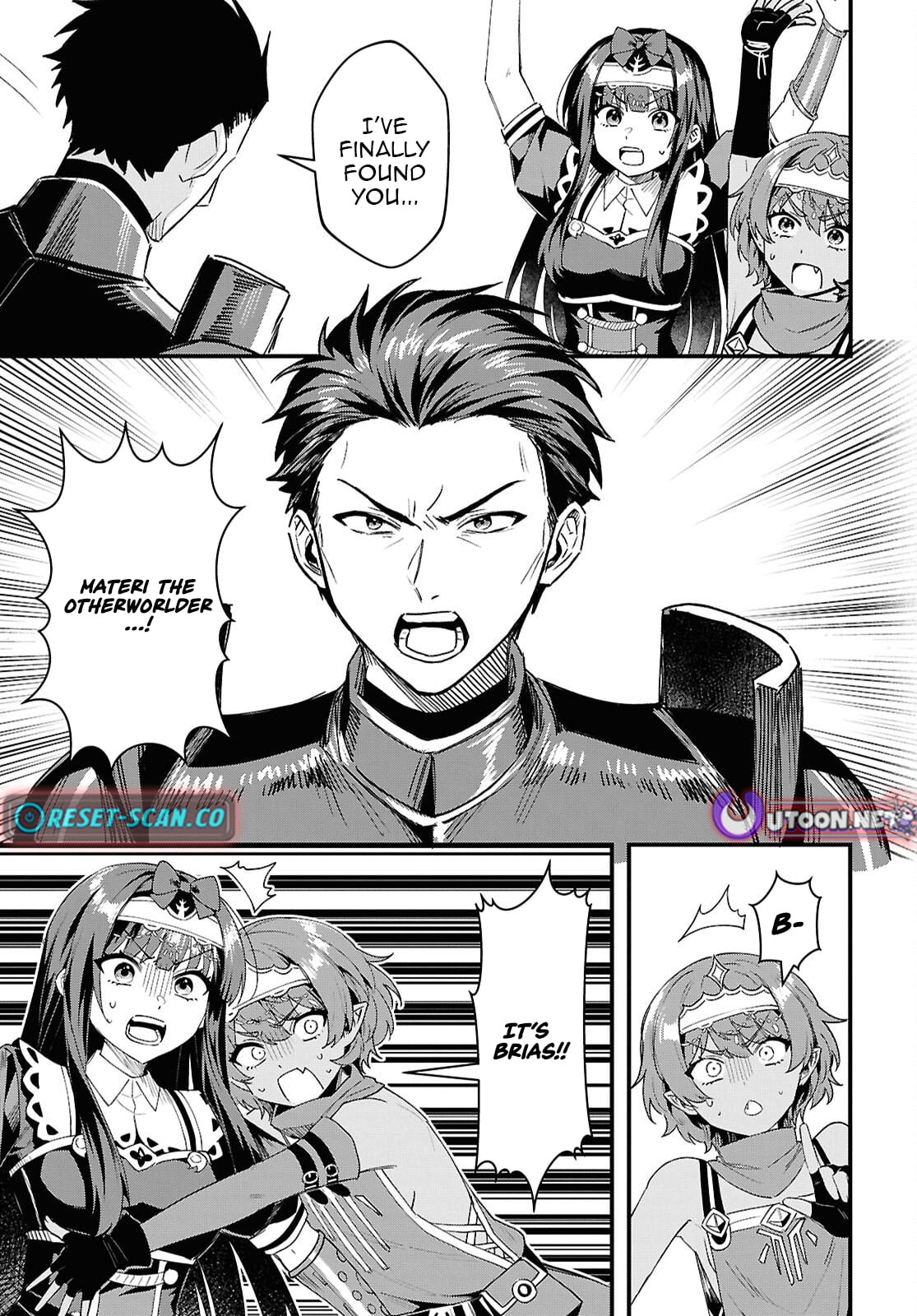 Hello, I’m the Saint of Material Desires~I was greatly misunderstood due to my overpowered skill “Clear Reward”~ Chapter 14 125 019