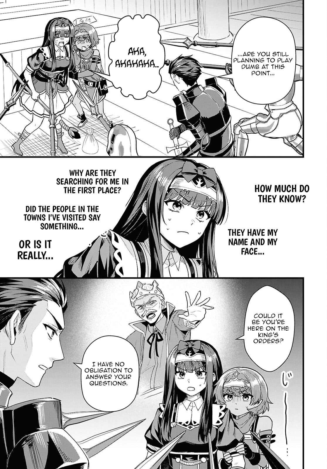 Hello, I’m the Saint of Material Desires~I was greatly misunderstood due to my overpowered skill “Clear Reward”~ Chapter 14 127 021