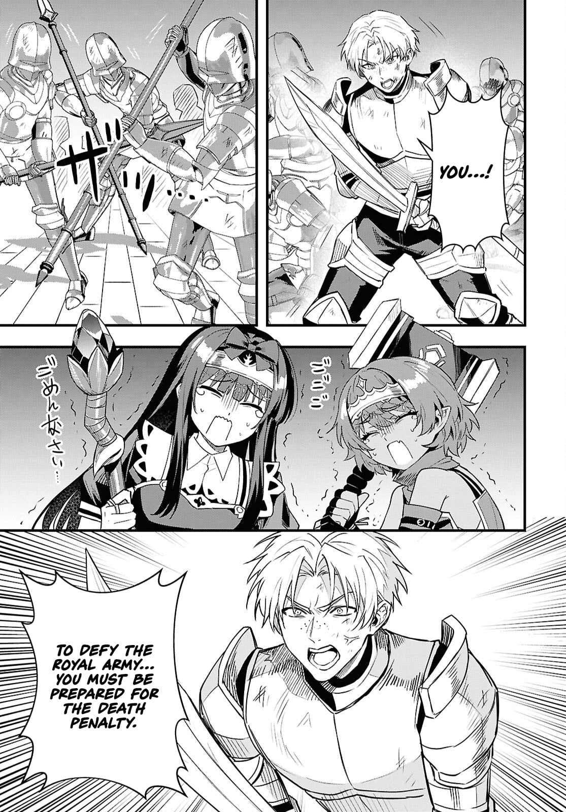 Hello, I’m the Saint of Material Desires~I was greatly misunderstood due to my overpowered skill “Clear Reward”~ Chapter 14 137 031