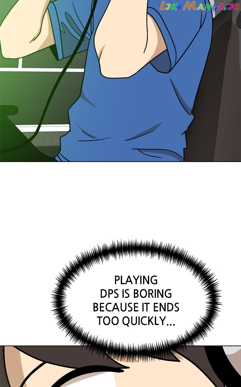 076