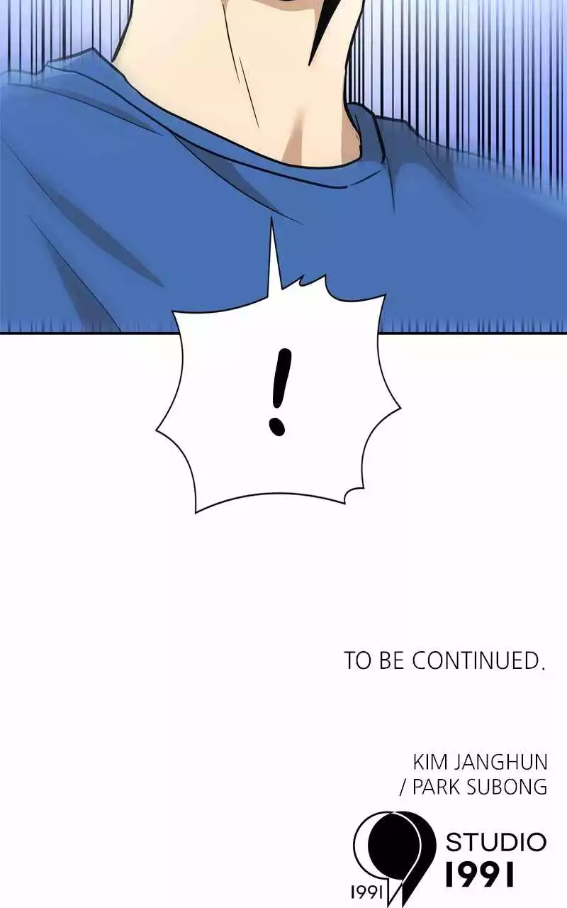 143