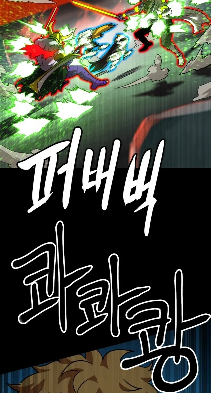 59822fa7454a