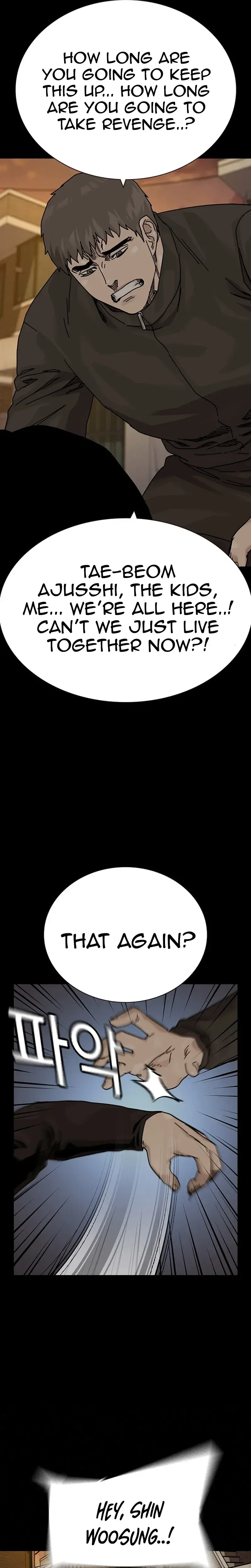 012e45df540a