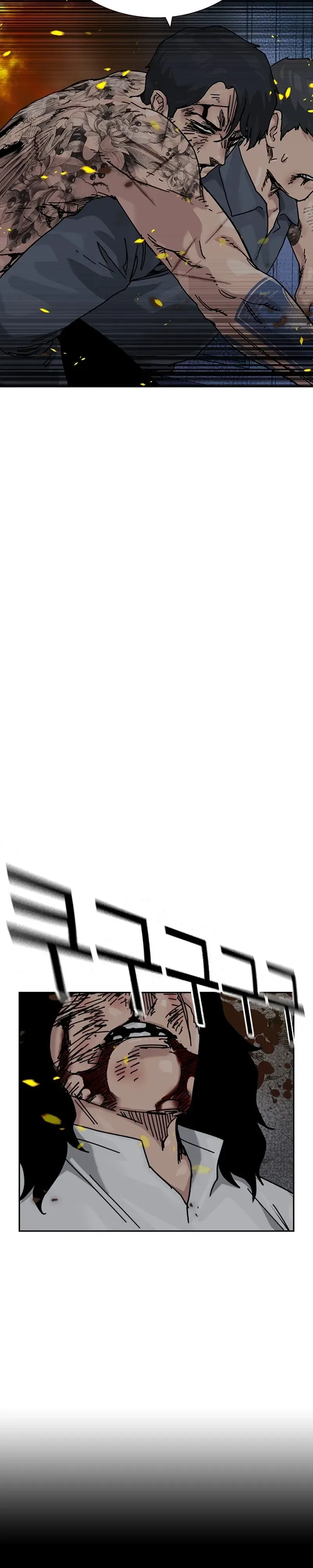 801718736873