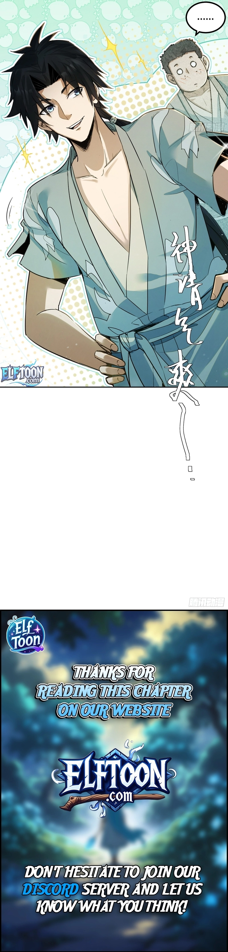 Daoist Master Wants to Ascend Chapter 2 36 9