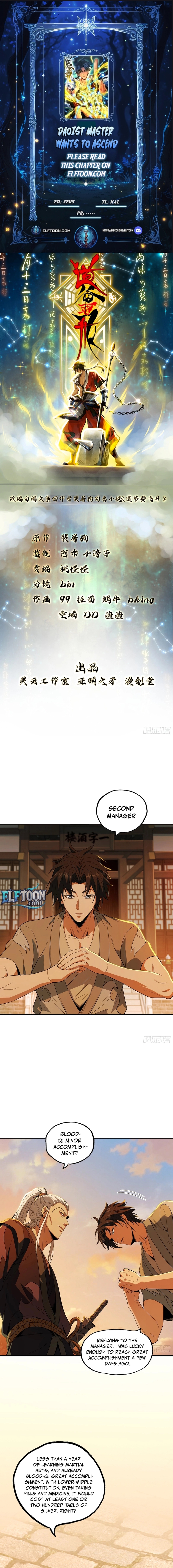 Daoist Master Wants to Ascend Chapter 34 28 1