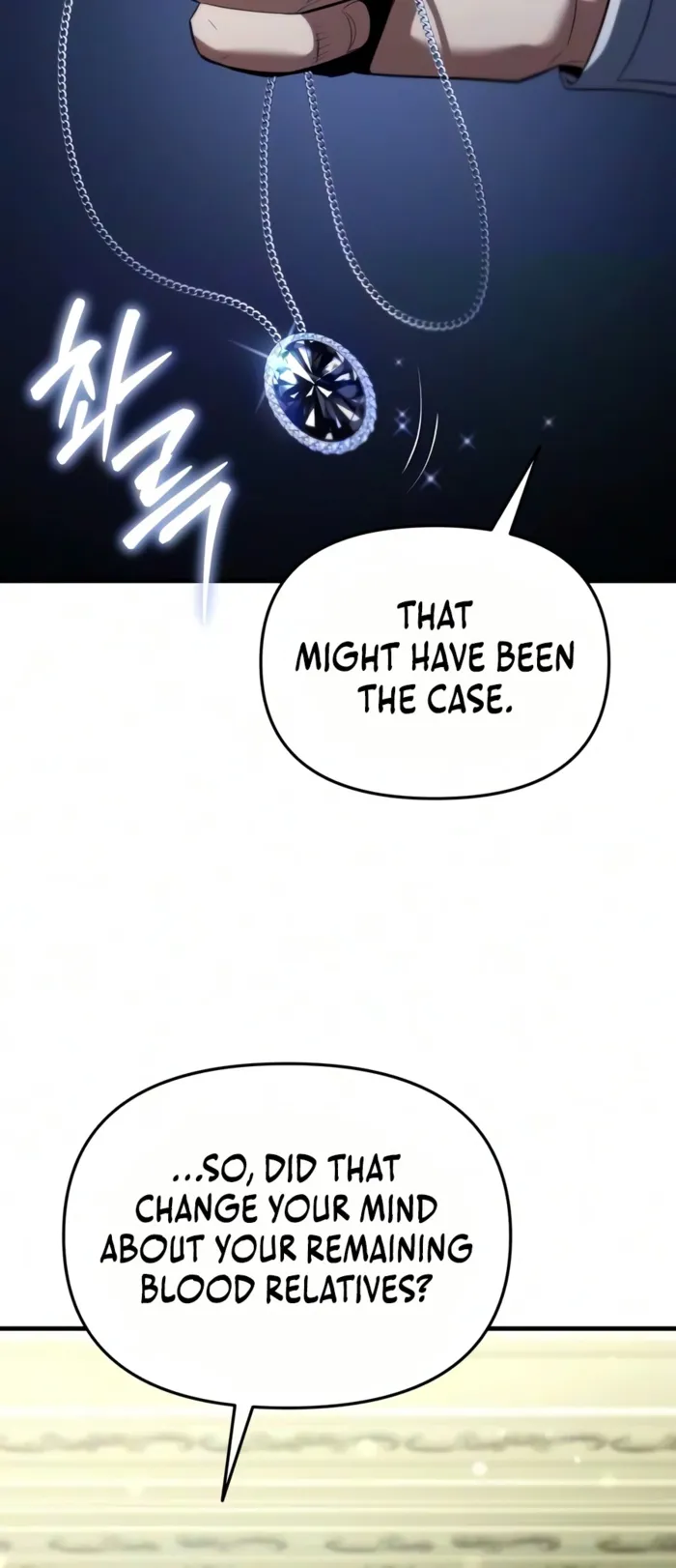 The Seventh Prince Wants to Bail Chapter 10 73 10
