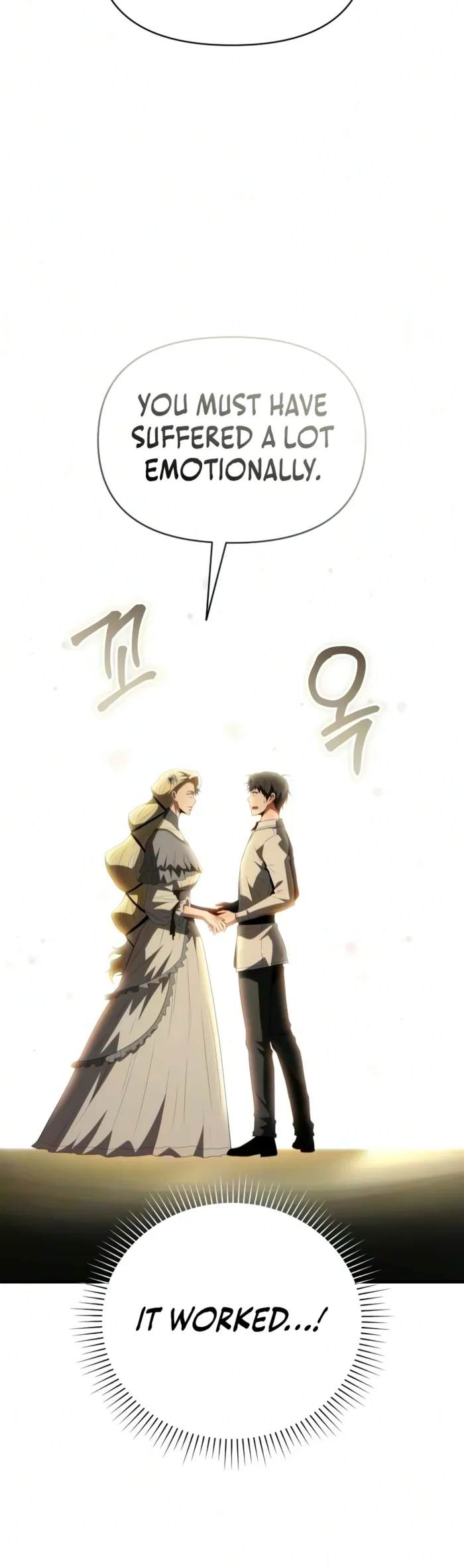 The Seventh Prince Wants to Bail Chapter 10 75 12