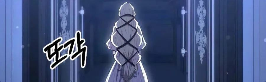 The Seventh Prince Wants to Bail Chapter 11 769 1aad734f2c10