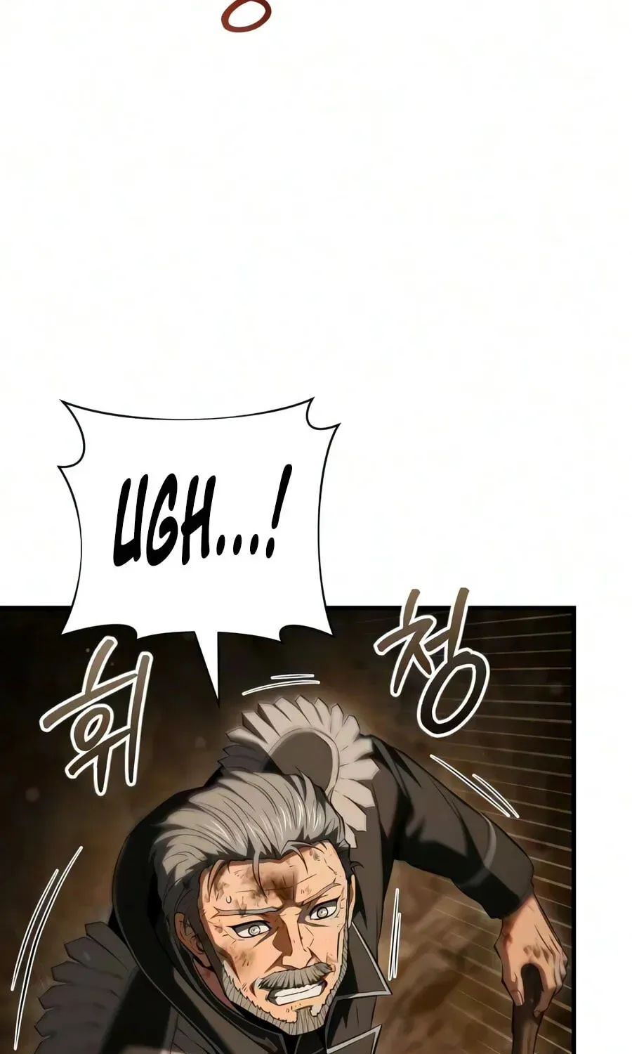 The Seventh Prince Wants to Bail Chapter 11 638 286d02102a22