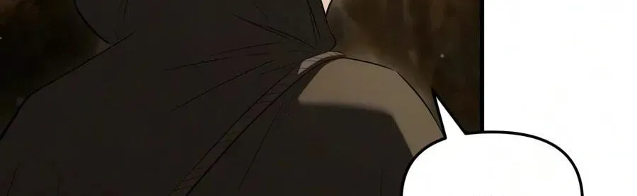 The Seventh Prince Wants to Bail Chapter 11 635 331037e38976