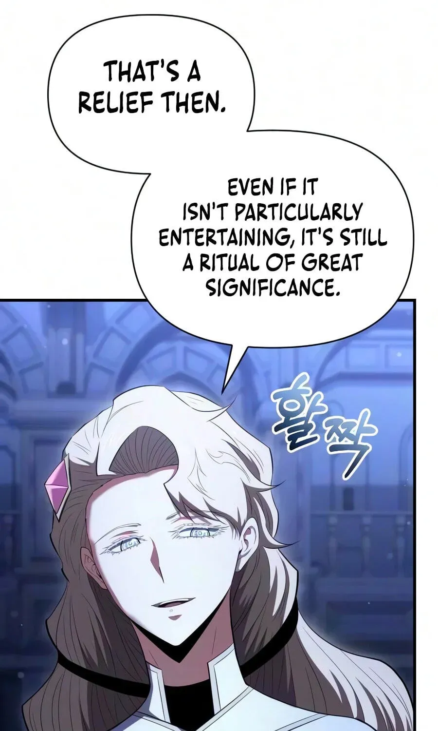The Seventh Prince Wants to Bail Chapter 11 766 4722ef163037