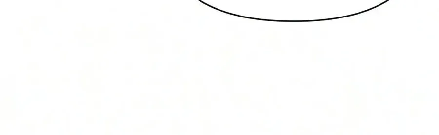 The Seventh Prince Wants to Bail Chapter 11 671 4aa5c74c3b35