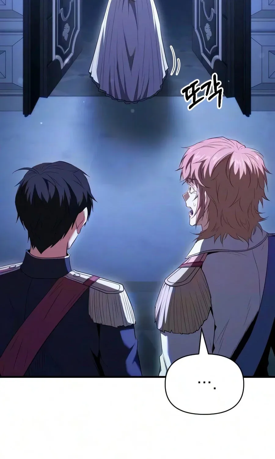 The Seventh Prince Wants to Bail Chapter 11 770 7686d748e051