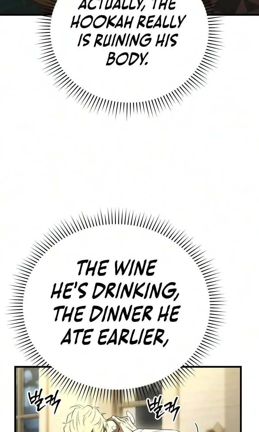 The Seventh Prince Wants to Bail Chapter 11 726 a07e5b1da99a