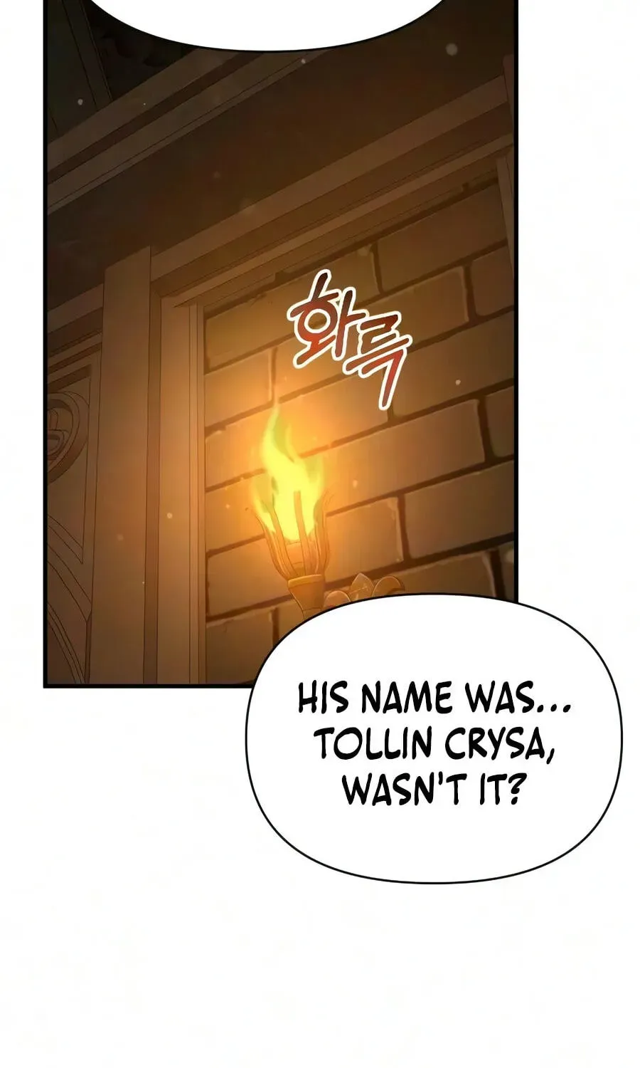 The Seventh Prince Wants to Bail Chapter 11 794 b9fa3d5b390e
