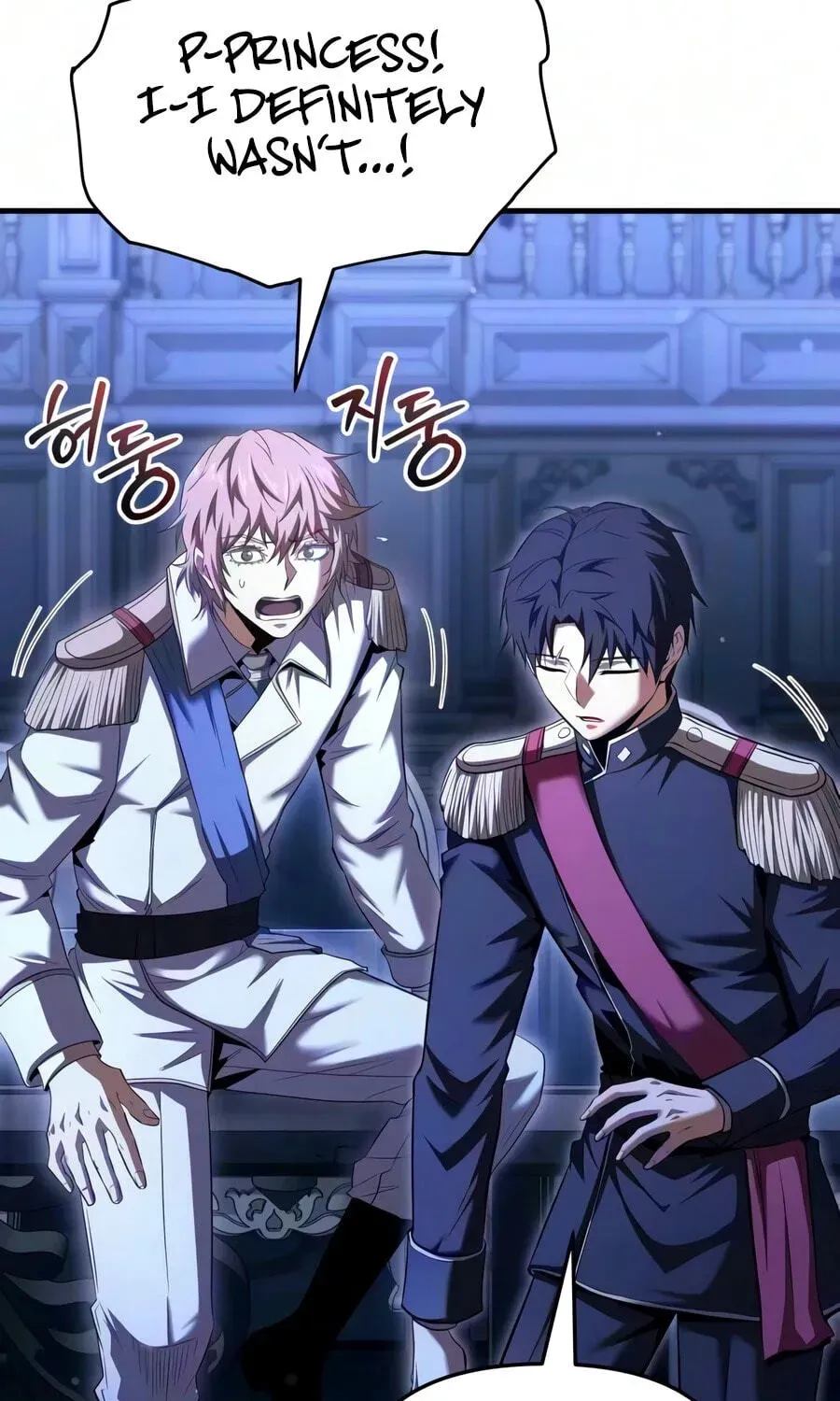 The Seventh Prince Wants to Bail Chapter 11 762 be09d9db3b1d