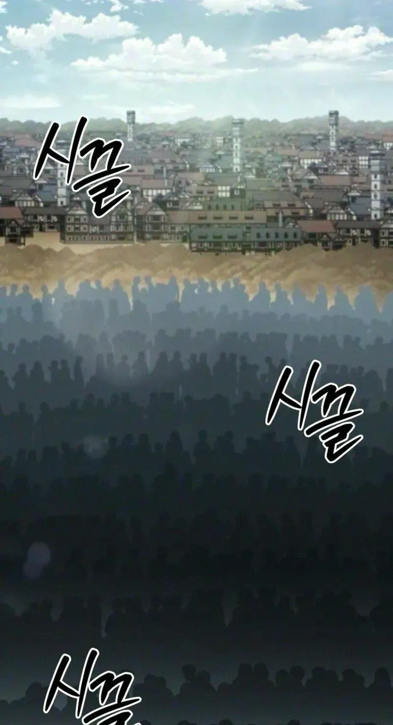 The Seventh Prince Wants to Bail Chapter 12 581 27cd3b12bdd7