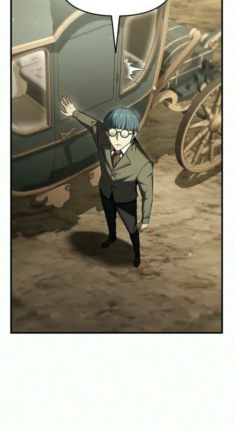 The Seventh Prince Wants to Bail Chapter 12 579 787c00600b26