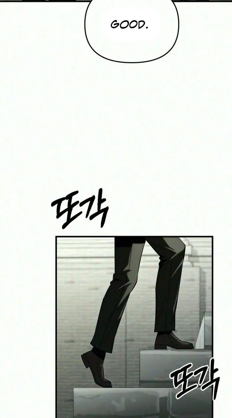 The Seventh Prince Wants to Bail Chapter 12 520 9906fad34289