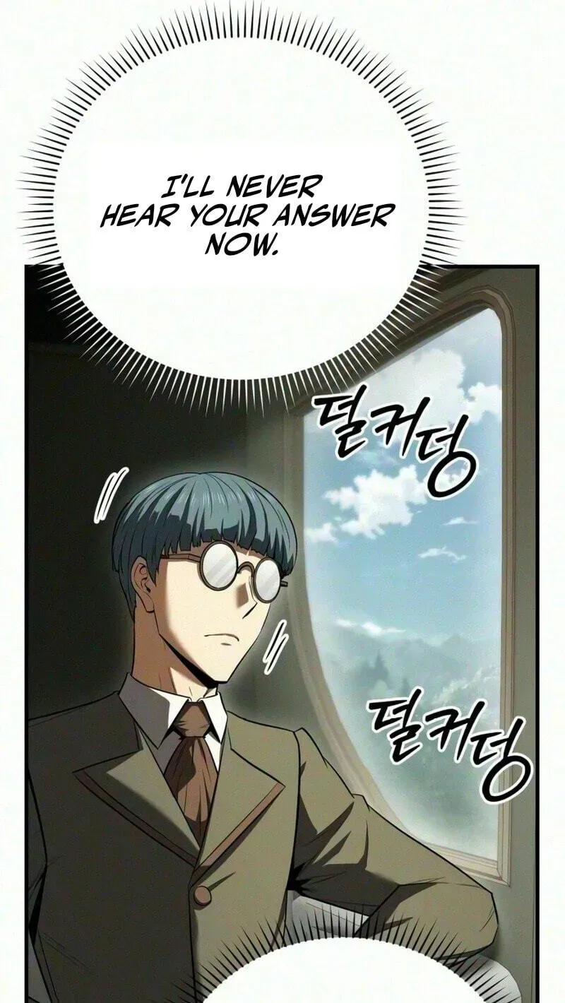The Seventh Prince Wants to Bail Chapter 12 571 d8c9e9bebcfa