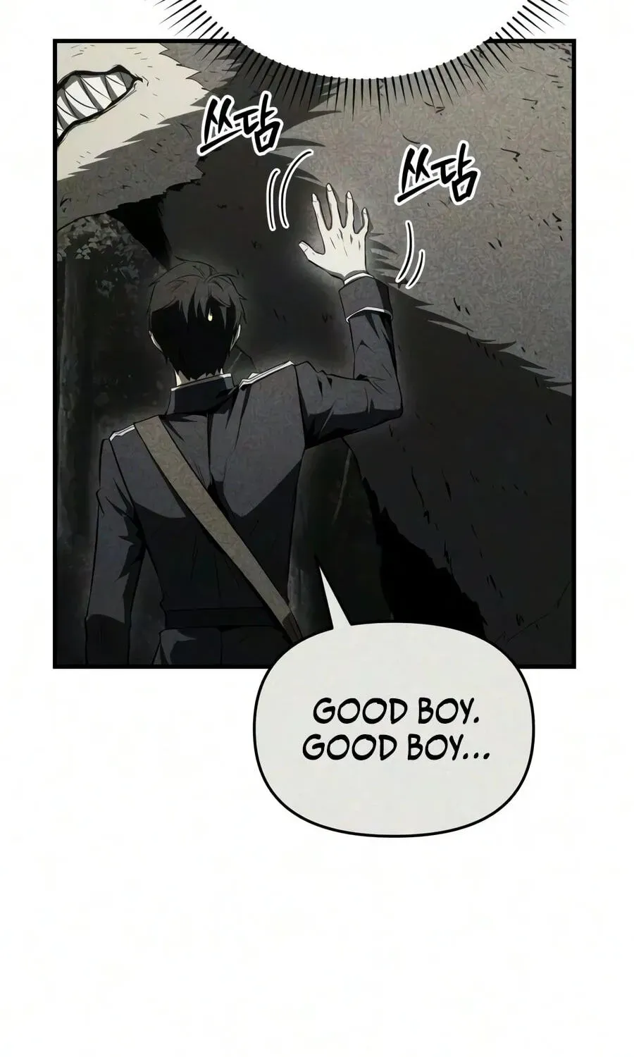 The Seventh Prince Wants to Bail Chapter 13 653 24743d8c315d