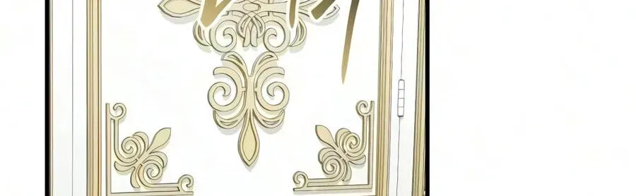 The Seventh Prince Wants to Bail Chapter 13 744 25168f3bda51