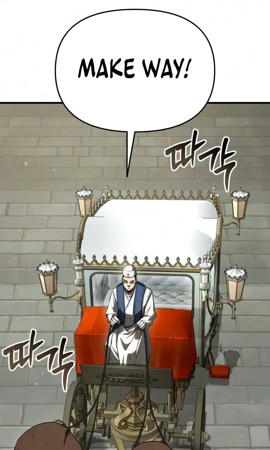 The Seventh Prince Wants to Bail Chapter 13 741 4d5b71b74820